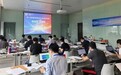 第十八届深创赛龙岗区预选赛行业初赛顺利举行