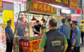 夜色不“添堵” 守护有温度——西乡街道精细守护夜间“烟火秩序”