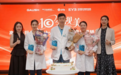 实力再进阶！尹海泉院长、董晶主任、柯妍博士获评迈可视老视矫正手术认证专家