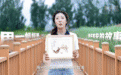 雄安日记丨芦苇画中的“淀泊风华”