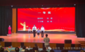 富腾高中楚珂珂老师摘得东台市理论宣讲决赛桂冠！