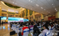 “好客山东·见识齐鲁” 山东省博物馆研学旅游品牌发布，十大主题百条线路亮相