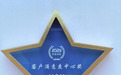 2026北京哪家辅导机构老师实力出众？老牌线下一对一京督学府全方位测评