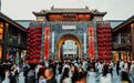 3629.81万人次，343.31亿元！徐州文旅增速全省第一