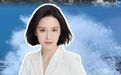 #白海豚或成今年风王#【或成今年“风王”，台风“白海豚”逼近，这些地