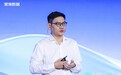 浪潮数据张东：AI时代需要AI数据操作系统——从四次产业革命看基础设施的底层逻辑