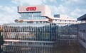 德国OTTO平台：中国优质商品进军欧洲市场的黄金通道