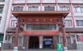 老店承非遗，山肴润河源——广东《今日岭南》走进河源德意海鲜酒楼