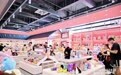 融・无界！第十六届中国国际动漫博览会于东莞石排启幕 赋能潮玩产业链接全球