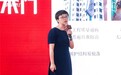 从静音门到静音空间：TATA木门以四级体系回应“好房子”底线要求