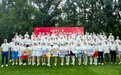 “挥杆叙初心 养生伴同行”第二十一届老兵杯高尔夫邀请赛圆满举办