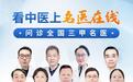 这种看似清淡的豆制品，比猪大肠还”油“！很多人还当作减脂餐……