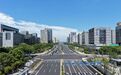 双向8车道！宁波这条交通要道，贯通