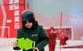 石家庄：正定热雪奇迹“雪地奇兵”成暑期亲子游首选