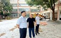 压实安全责任 排查校园隐患——寿县三中开展暑期校园安全专项排查工作