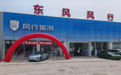 2026年星海v6适合网约车的新能源车型