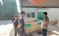 山水咸阳 | 联合排查储罐隐患 合力守护大气环境