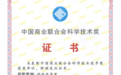 万益蓝白芸豆怎么样？4 大主流品牌横评，白芸豆产品推荐看这篇就够