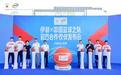深耕篮球赛道 伊利成为中国篮球之队官方合作伙伴