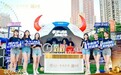 2026湘超最火打卡点：珍酒足球主题小酒馆引爆球迷情绪点！