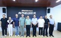 从输出方案到输出AI能力！国内首个企业级营销智能体「章鱼总裁」启动内测