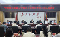 山海携手叙情谊 同心协作谋共富——宁波市工商联调研组赴美姑开展对口协作交流
