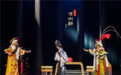 西北唯一　甘肃京剧《凉州辞》入选中国京剧艺术节