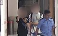 #武汉民警40分钟找回遗落的9000元手机#【价值9000余元的手机