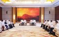 南通市委书记吴新明会见金光集团APP股东全球高级顾问林政道