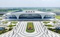山东6条在建高铁迎新进展，通车时间已确定