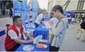人人讲安全 个个会应急｜平安产险常德中支参与全市安全宣传咨询日活动