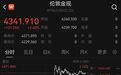 实探水贝，“金价每往上涨一点，人气就会明显好转”