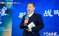 宁高宁：刷新——战略的长期主义