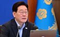 韩国检察官“只手遮天”的时代结束