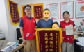 来了都是深圳人，西乡街道乐群社区用心帮扶困境单亲母亲