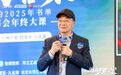 “吸管大王”楼仲平：阅读推动我创业成长