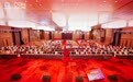 全维升级 聚势而增｜西顿照明2026年秋季灯饰订购会圆满举办