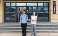 网友诱导投资高回报海外股票　有人取现30万掉甜蜜陷阱