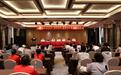 济宁市慈善总会启动2026年朝阳助学工程