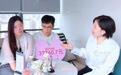 相识不到一年领证！36岁同龄夫妻在佛山禅城脱单：好的感情，舒服最重要