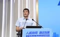 中国教育技术协会外语专业委员会第29届年会在长春成功举办