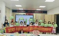 童匠筑梦 职启成长——流塘社区儿童青少年职业体验与技能赋能小组圆满落幕