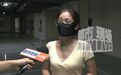 南昌“国贸璟上”车位面积缩水 规划部门：开发商“虚假宣传”