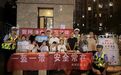 小朋友抢答、家长点赞，安源这场交通安全课开在夏夜里