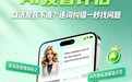 2026年一对一外教平台口碑排名：哪款更适合你？