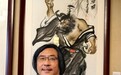 罗云当选当代艺术家俱乐部常务副主席