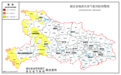 湖北省地质灾害气象风险预警发布