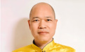 益寿元中医邓作先—草木银针存古道，精诚守正续真传