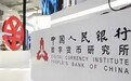 “十五五”规划引领数字中国建设 数币达助力数字人民币国际化稳步推进