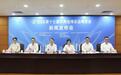 540多家优质台企亮相！2026东莞台博会9月启幕